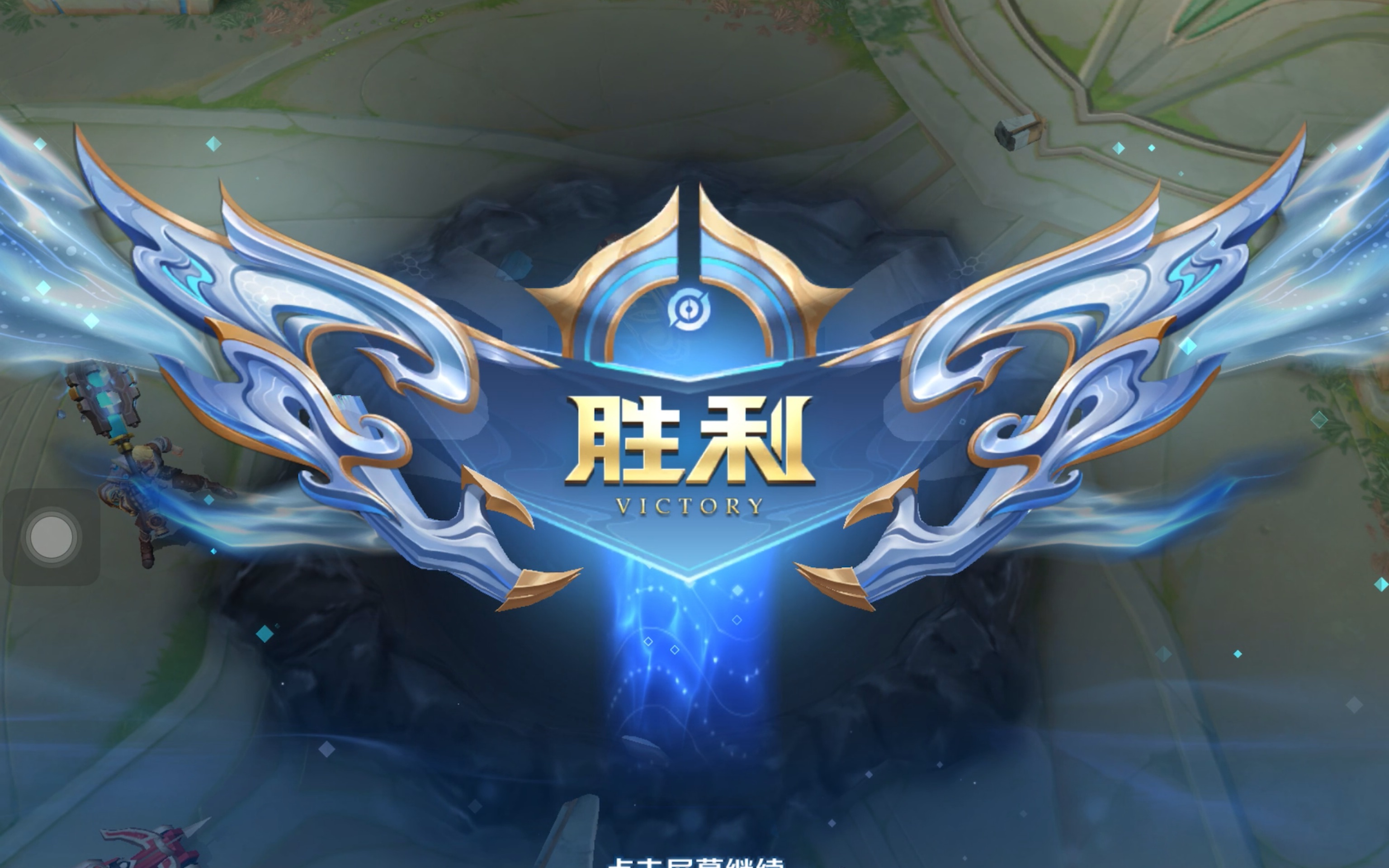 务实的比赛