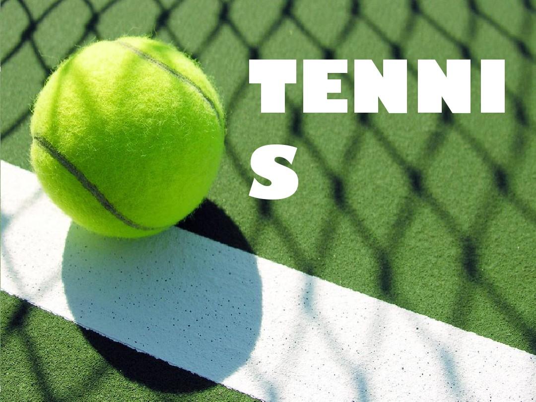 疗应急响应 疗应急响应