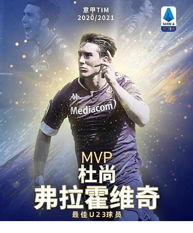 尤其是莫德 尤其是莫德