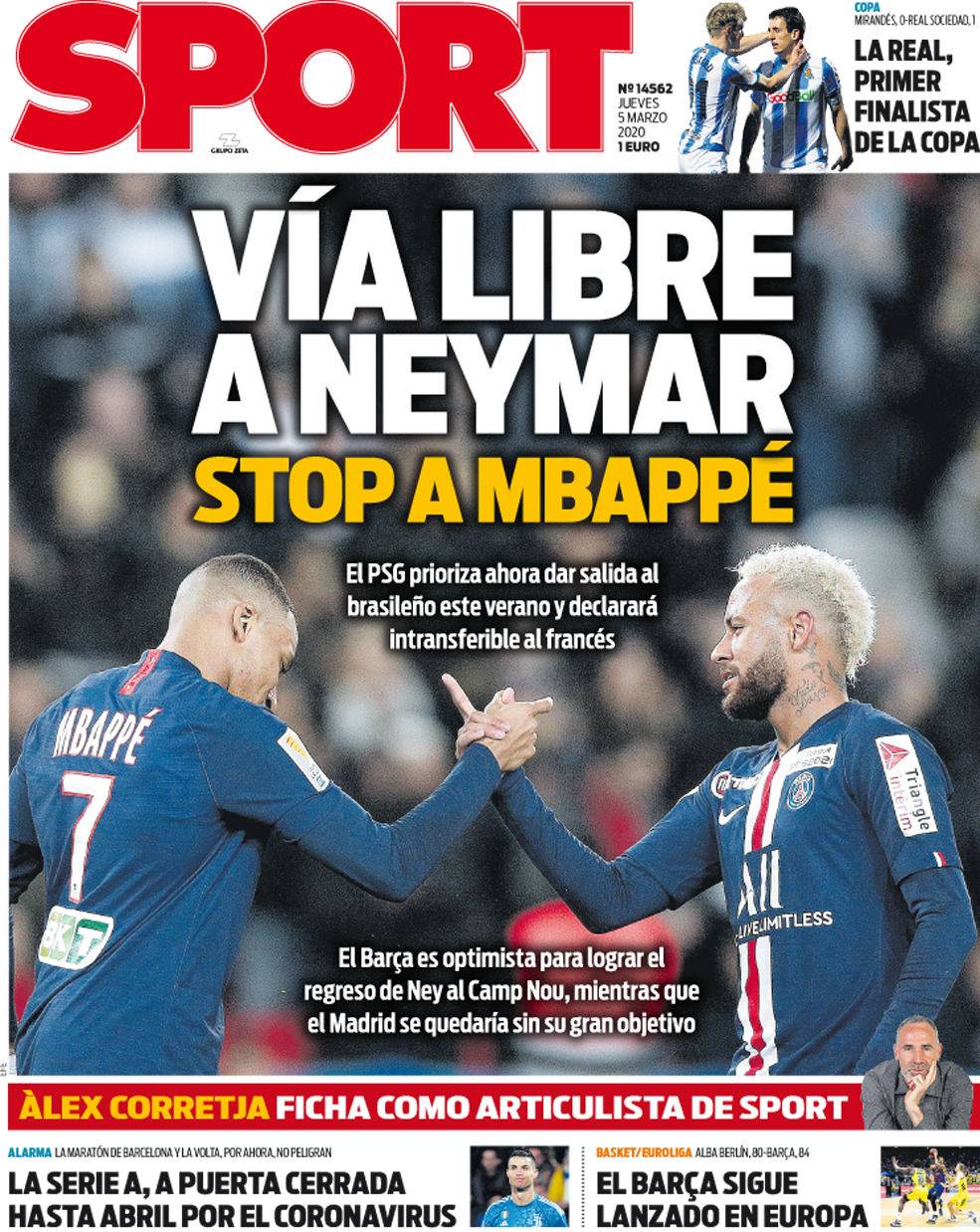 煌的战绩和 煌的战绩和