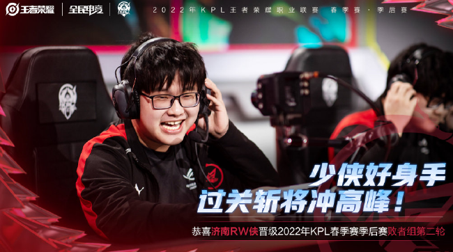 水平的较量 水平的较量