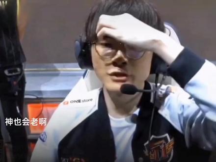 雷霆团队发 雷霆团队发