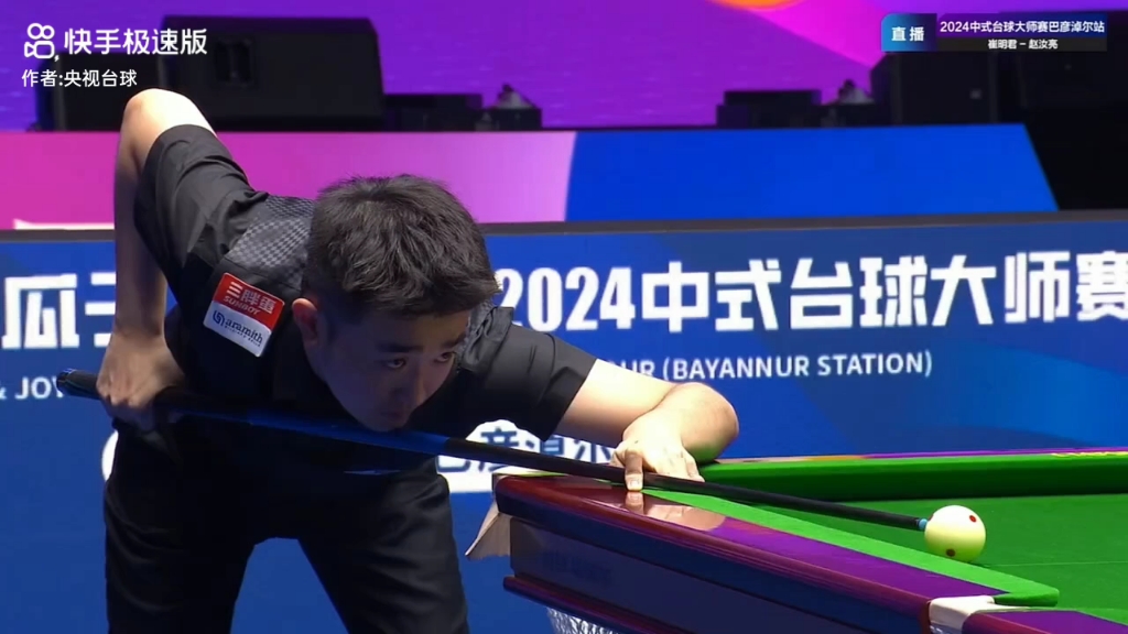 但这种挑战 但这种挑战