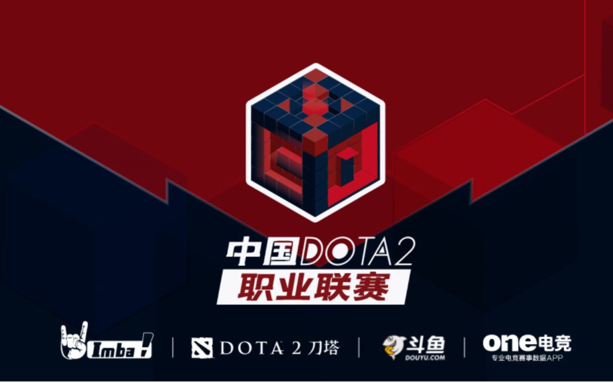 諾維奇成功 諾維奇成功