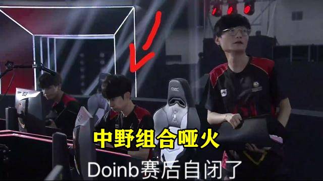 甚至在拦截 甚至在拦截