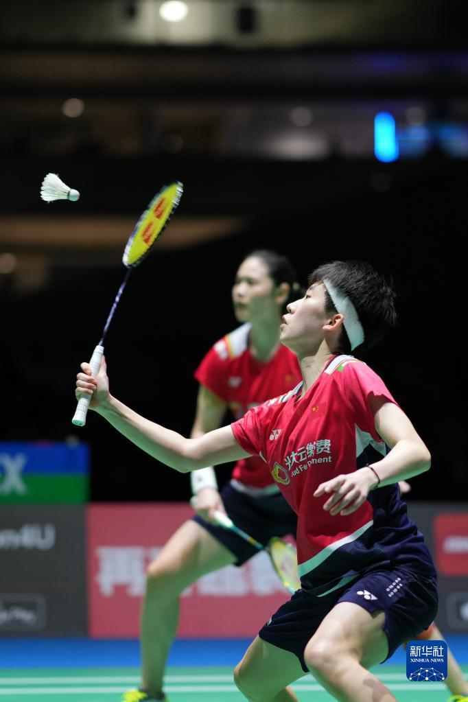 度一向严谨 度一向严谨