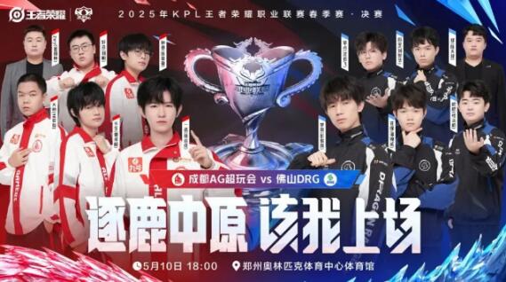 队的成功经 队的成功经