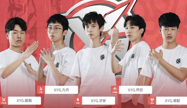 港新混双组 港新混双组