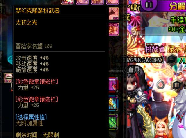 47151 47151
