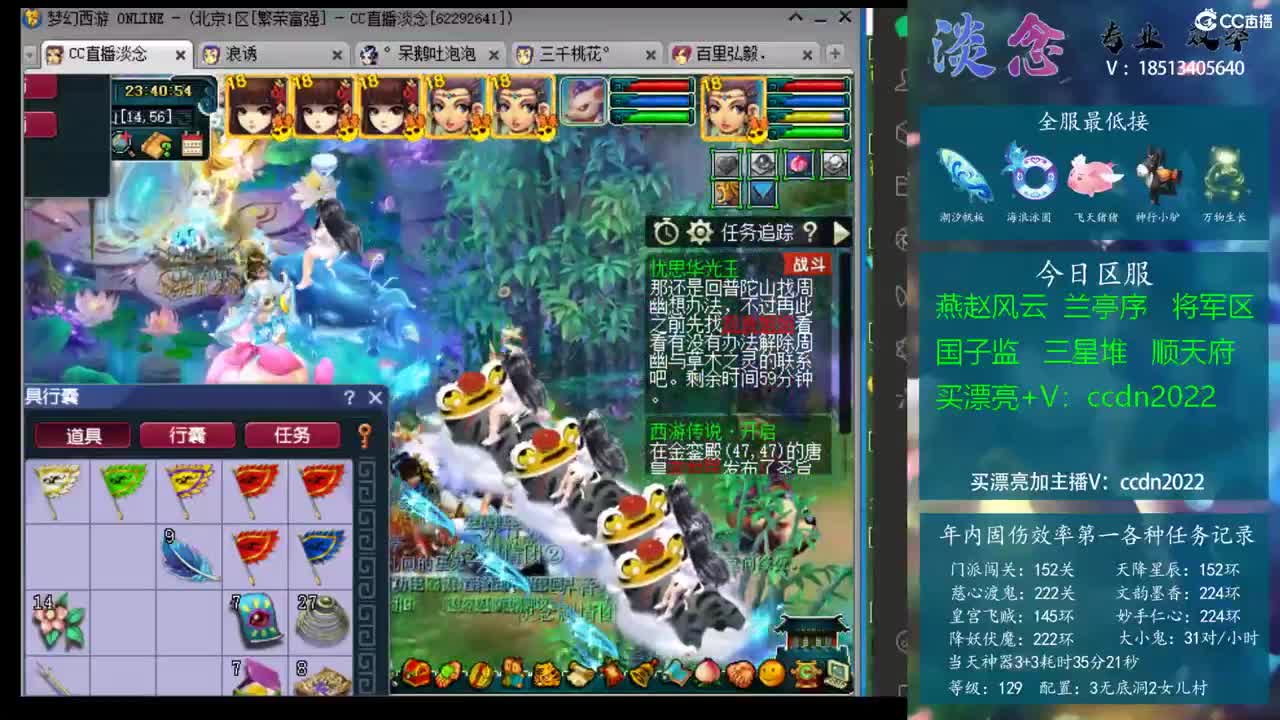 内容 内容